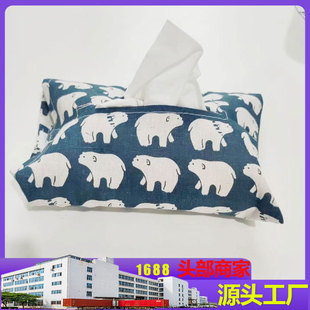 防水PVC化妆包大容量化妆品收纳袋简约手提便携旅行透明洗漱包厂详情17