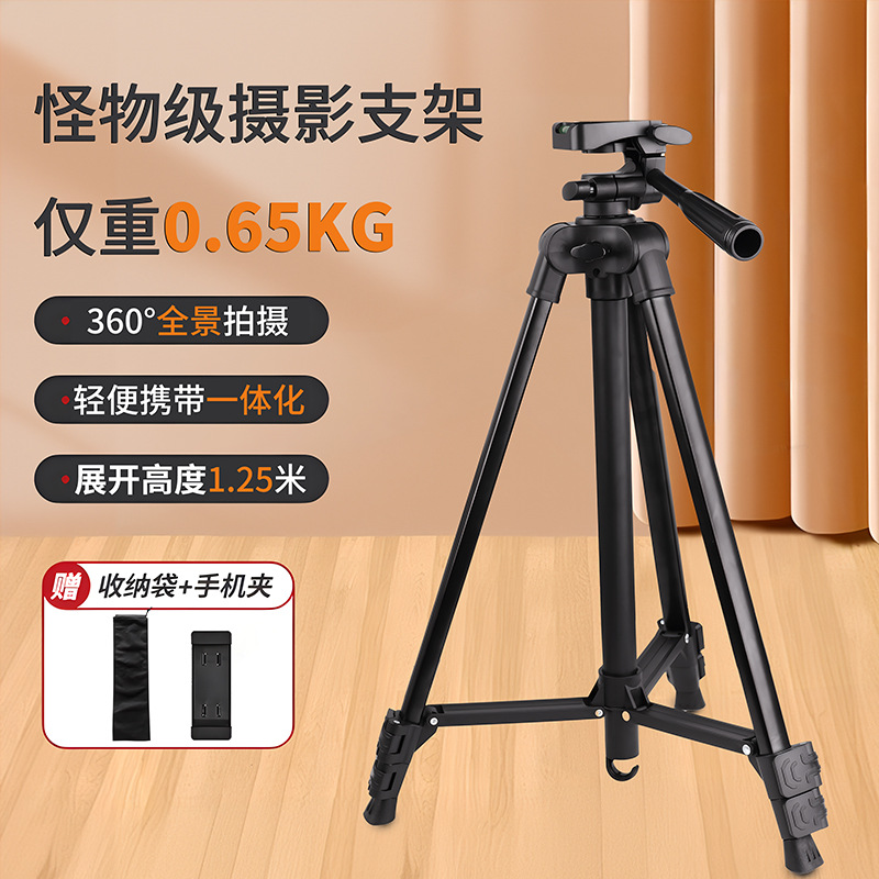 Portable extension stick action camera, 36-inch anti-shake phone stand, GOPro, 19-inch retractable camera selfie stick pic 10