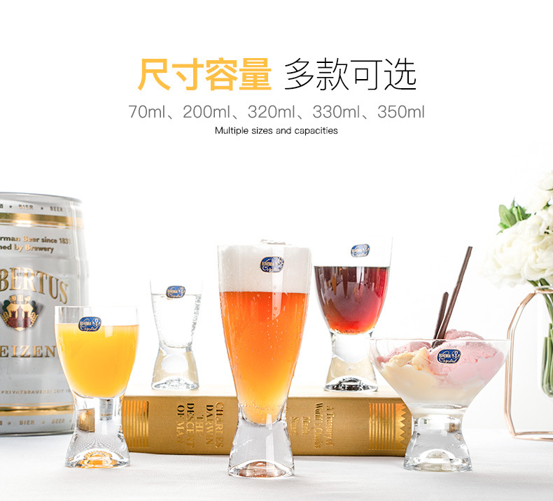 捷克进口精酿啤酒杯网红水晶杯高端家用无铅玻璃酒杯冰激凌杯批发详情12