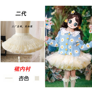 婴儿衣服加绒卫衣分体秋冬新款两件婴幼儿洋气套装男女宝帅气冬装详情10