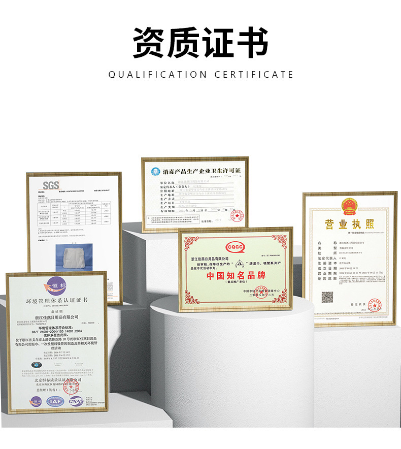 湿厕纸80抽大包可降解木浆布可冲散 湿纸巾家庭实惠装一次性清洁详情4