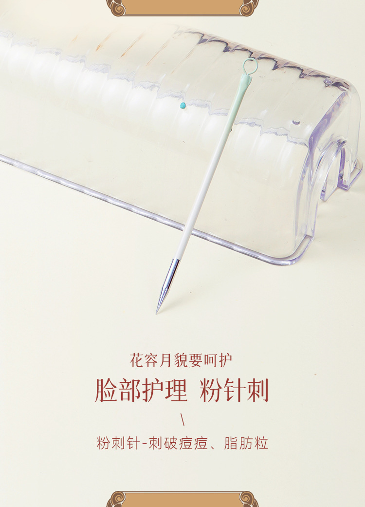 National trend precision stainless steel nail clipper set, file, nail trimming special nail clipper multi-piece set, eagle beak nail art tools pic 16