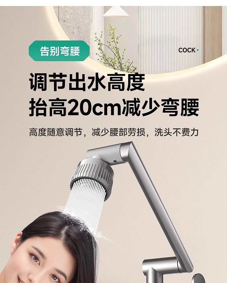 面盆水龙头洗脸盆洗手盆卫生间万向机械臂厨房单冷台上家用冷热水详情10