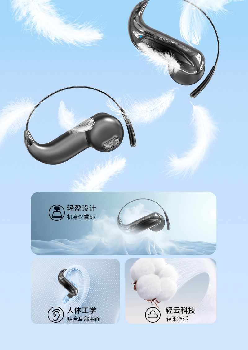 International amazon blast bluetooth наушники AI переводятся беспроводной беспроводной канат памяти YYK-Q110 pic 5