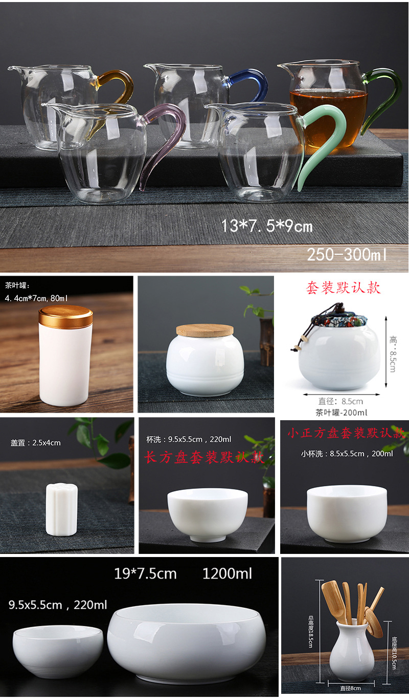 Teaching and training tea art tea set, Japanese portable travel kung fu tea set, business home, company gift logo pic 21