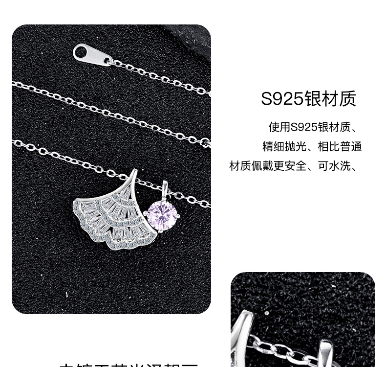卓恒甄选S925纯银项链女甜美风满镶工艺百搭高级感项链轻奢韩版紫色莫桑石详情23