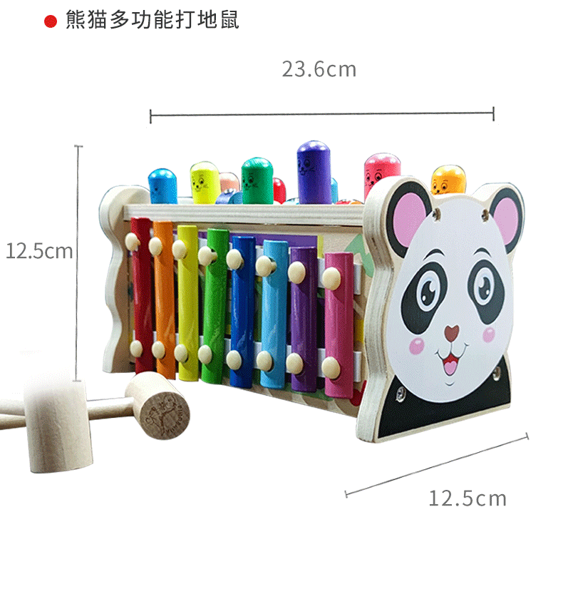 大号打地鼠木质玩具幼儿童宝宝早教益智打地鼠积木跨境货源定制详情13