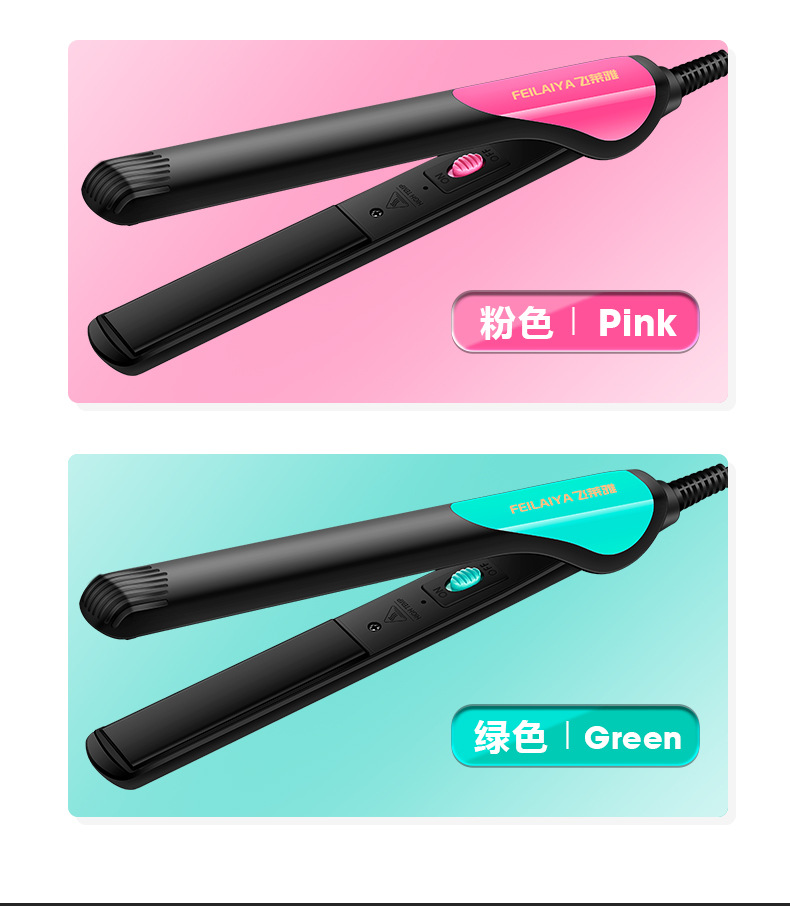 Mini curling irons, dual-purpose straightening devices, straightening boards, home bangs clips, hair salon electric clips, gift bestsellers pic 28