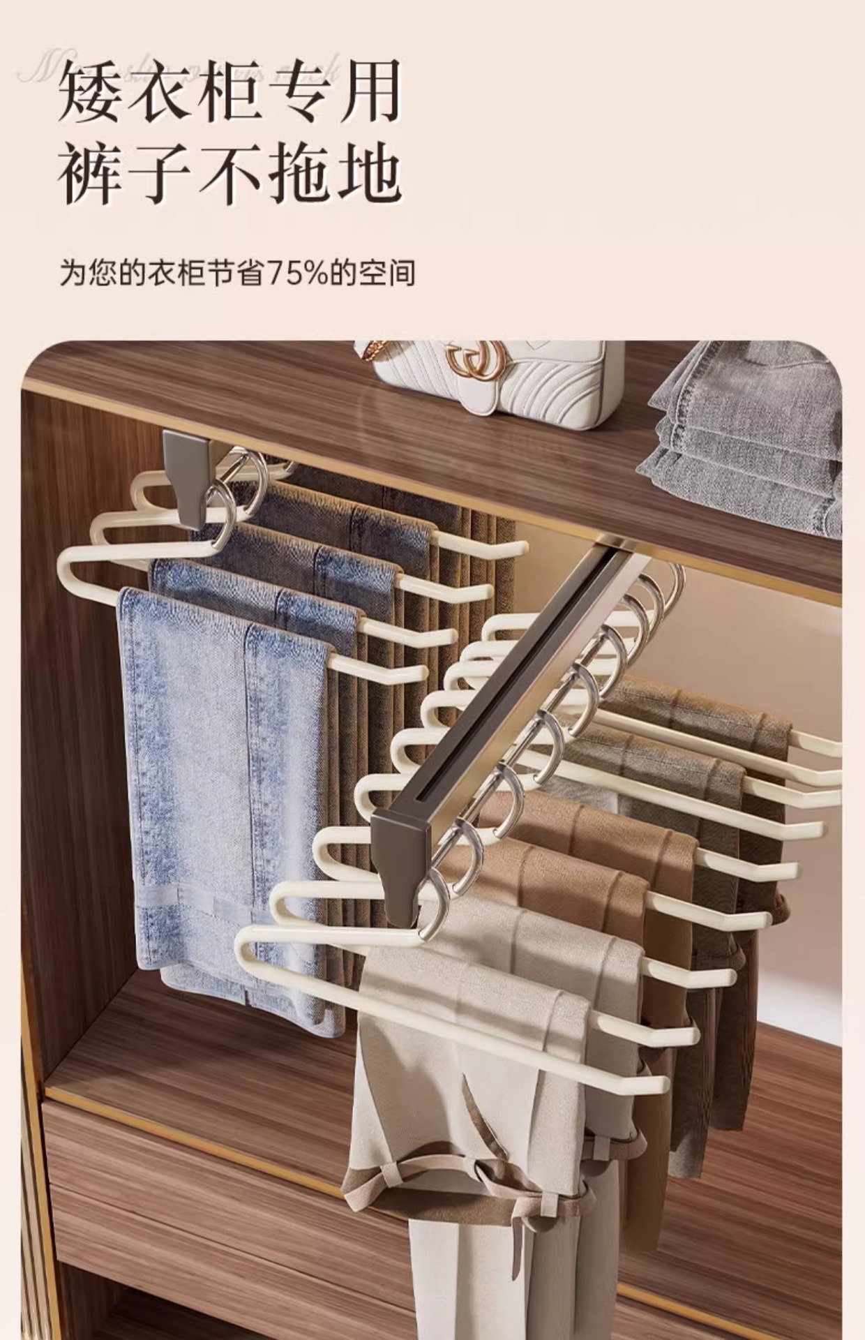 鹅型裤架 加粗挂裤子专用衣架家用衣柜内收纳神器不锈钢防滑无痕详情3