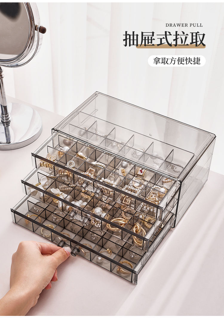 Transparent jewelry storage box, multi-layer large-capacity rings, stud earrings, necklaces, bracelets, home internet-famous drawer-style jewelry box pic 6