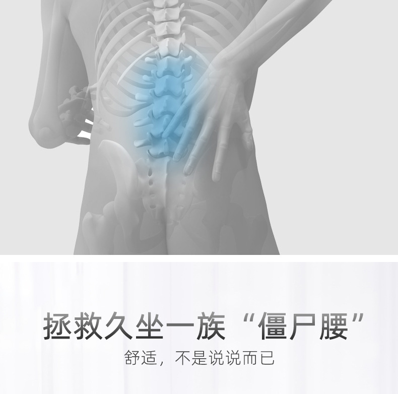 腰靠记忆棉靠垫慢回弹腰枕办公室垫子毛绒枕套可拆卸椅子护腰靠背详情5