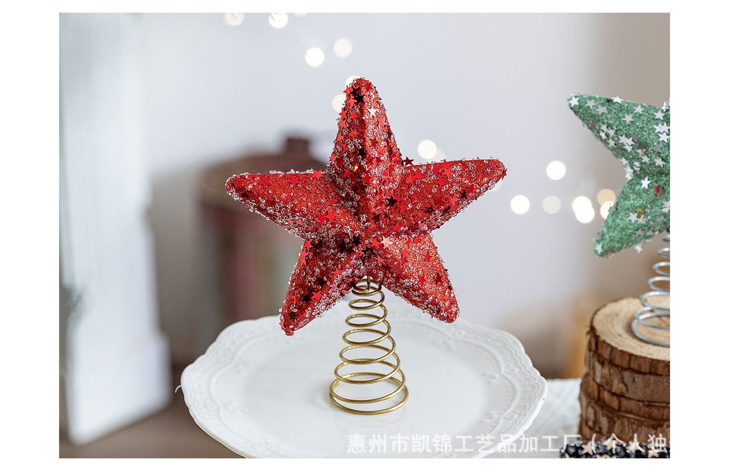 热销圣诞装饰树顶星泡沫五角星星粘钻粉圣诞树顶部装扮场景布置详情13
