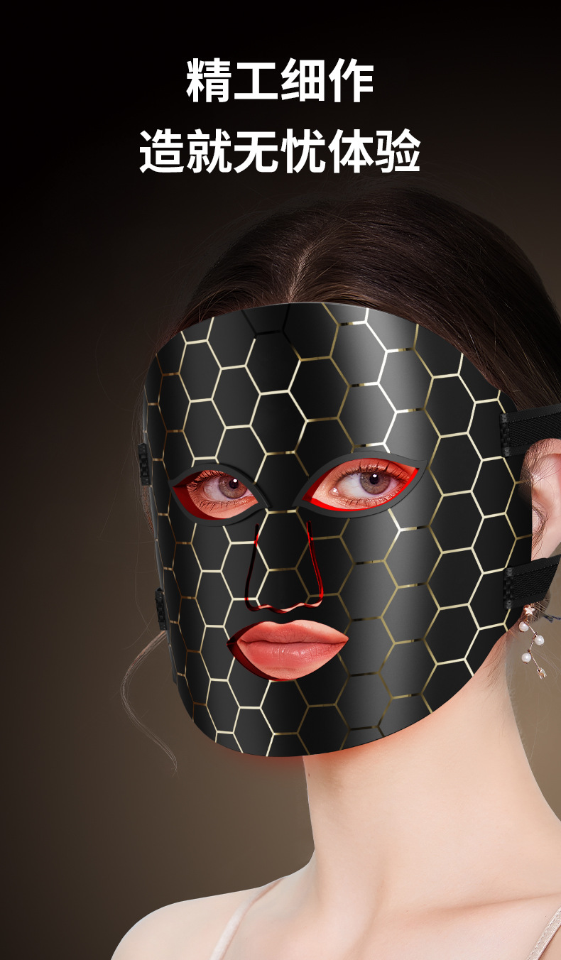 shanilak Home Red LEDLCD color light beauty brightening and Stabilizing Face Mask Device pic 15
