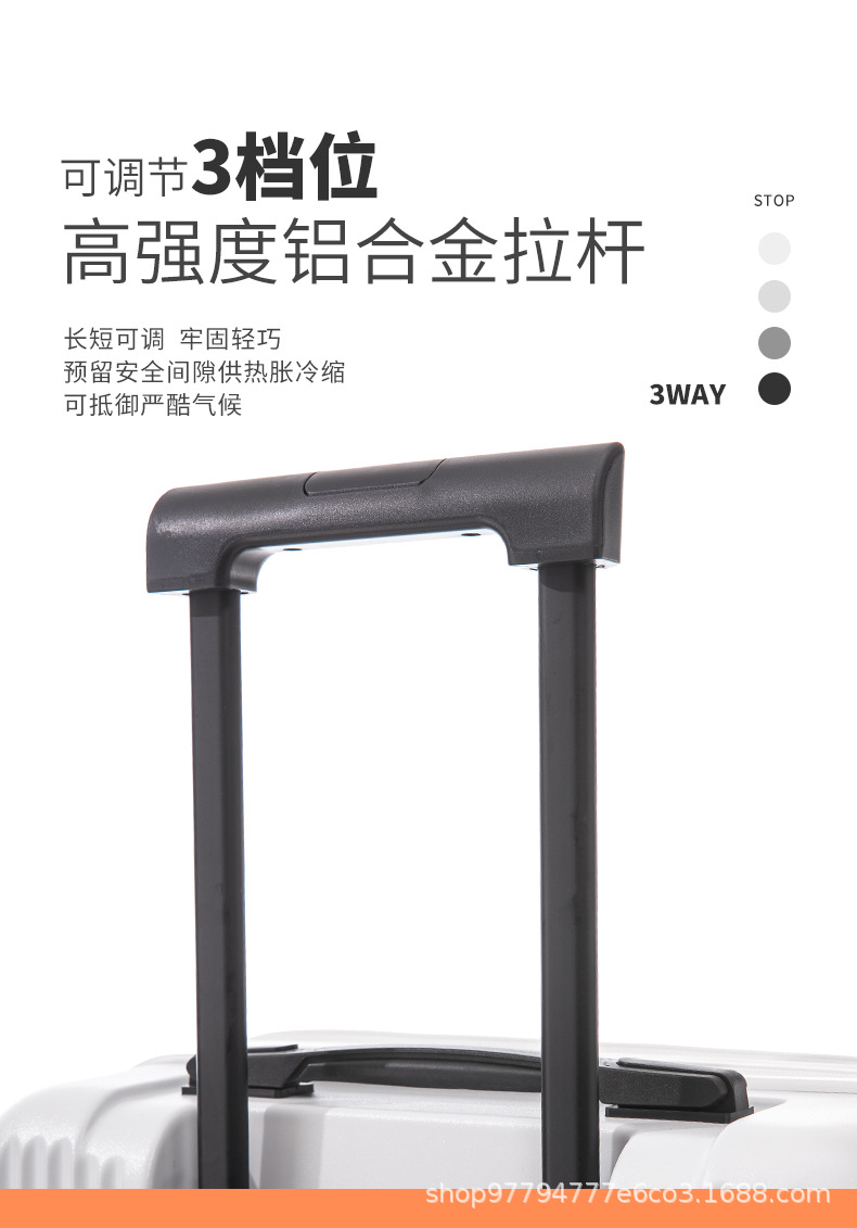 20寸女士拉杆登机箱 24寸男士大容量旅行箱 前置开口设计密码箱 多功能行李箱 满足出行需求详情11
