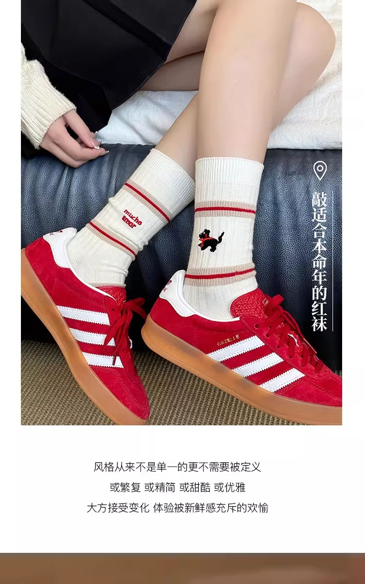 袜子女棉袜早秋冬季白袜子条纹中筒袜可爱小狗YIN印花学院风长筒详情7