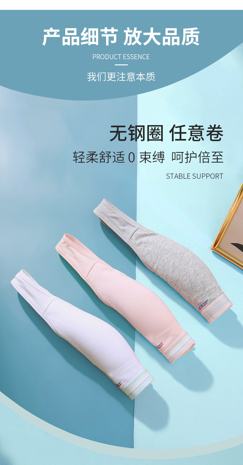 Sports underwear for girls in the growth period, shockproof running fixed cup vest for junior high school and senior high school students, bras without underwire 1 pic 16