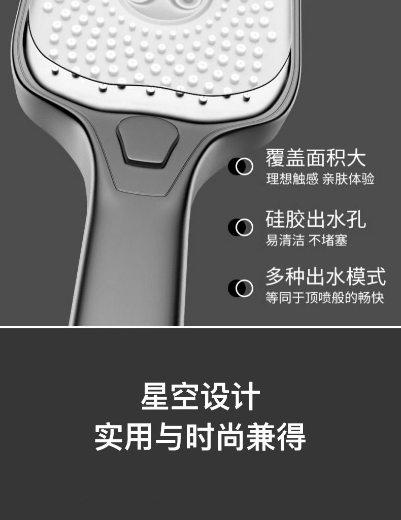 淋浴花洒套装枪灰色黄铜淋浴器花洒家用恒温增压喷头浴室洗浴淋雨详情27