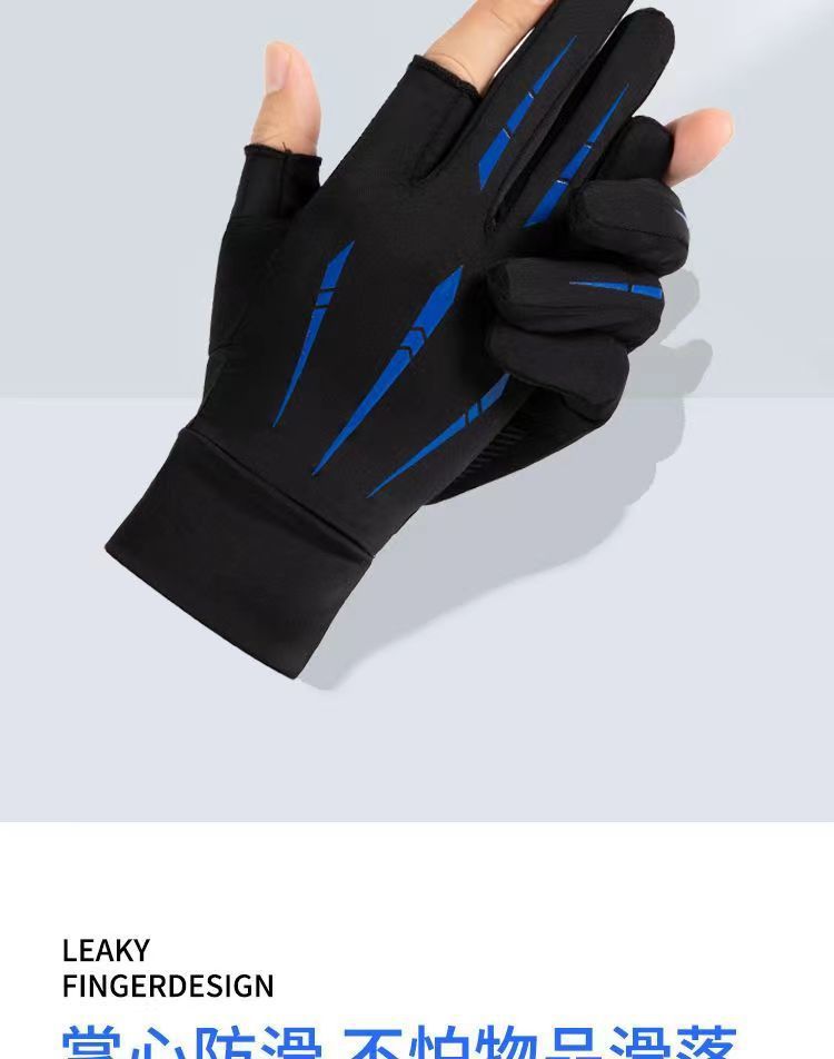 Sun protection gloves, extra thin, sweat-absorbing, cycling and driving men, summer thin, sweat-absorbing, breathable, ice silk, anti-slip, finger and half finger exposed pic 4