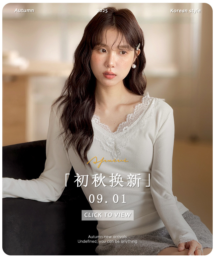 【通勤时髦法则】歌铭设计感撞色假两件针织衫秋季长袖上衣Y2776F详情1