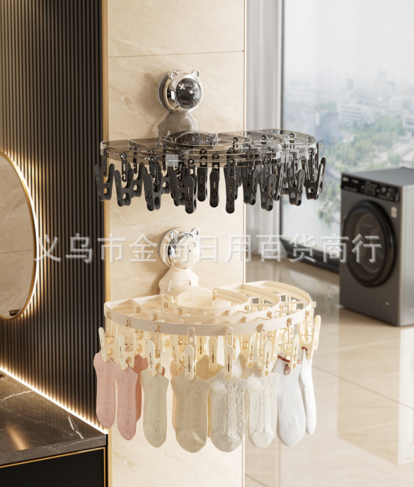 小熊吸盘折叠袜子晾晒架免打孔袜子架阳台飘窗多夹子晾衣架晒袜子详情2