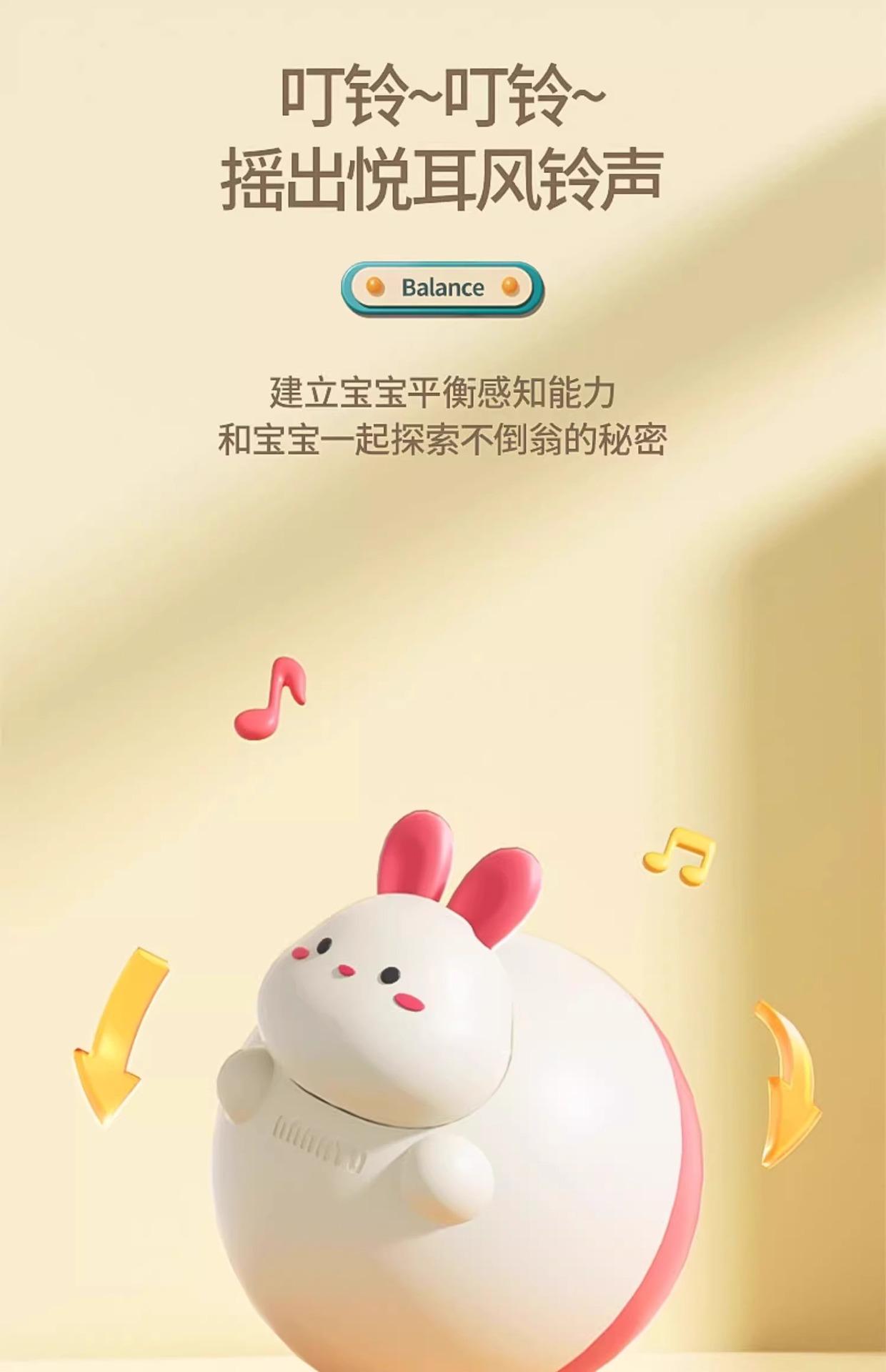 婴儿手摇铃玩具可咬磨牙棒0到3个月-1岁新生幼儿宝宝早教益智牙胶详情20