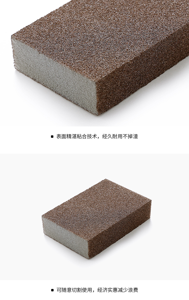 Kitchen diamond sand sponge cleaner, a household stain and rust removal wonder, magic scrub for black stains on the bottom of POTS, cleaning sponge block pic 8