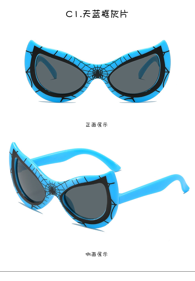 宝宝太阳镜防紫外卡通可爱眼镜蜘蛛侠儿童遮阳镜男童潮酷时尚眼镜详情11
