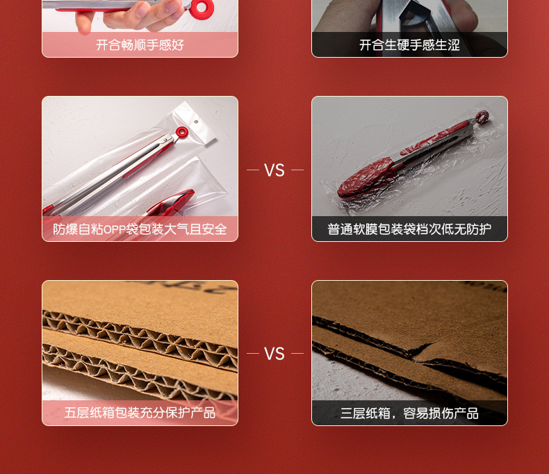 Amazon silicone food tongs, stainless steel food tongs, barbecue tongs, steak tongs, high-temperature resistant kitchen tool tongs pic 26