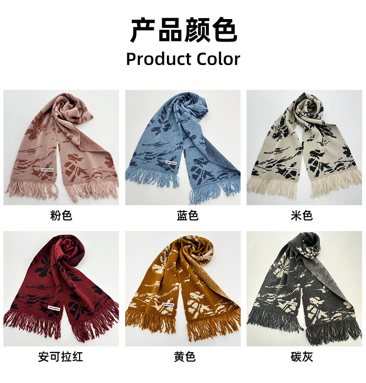 New Chinese-style wool tassel scarf for women 2024 autumn and winter, versatile, elegant and high-end shawl, thickened warm scarf pic 5