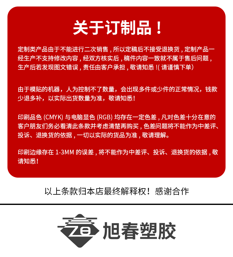 工厂批发加厚一次性咖啡杯外卖打包冷饮品杯子带盖透明塑料奶茶杯详情12