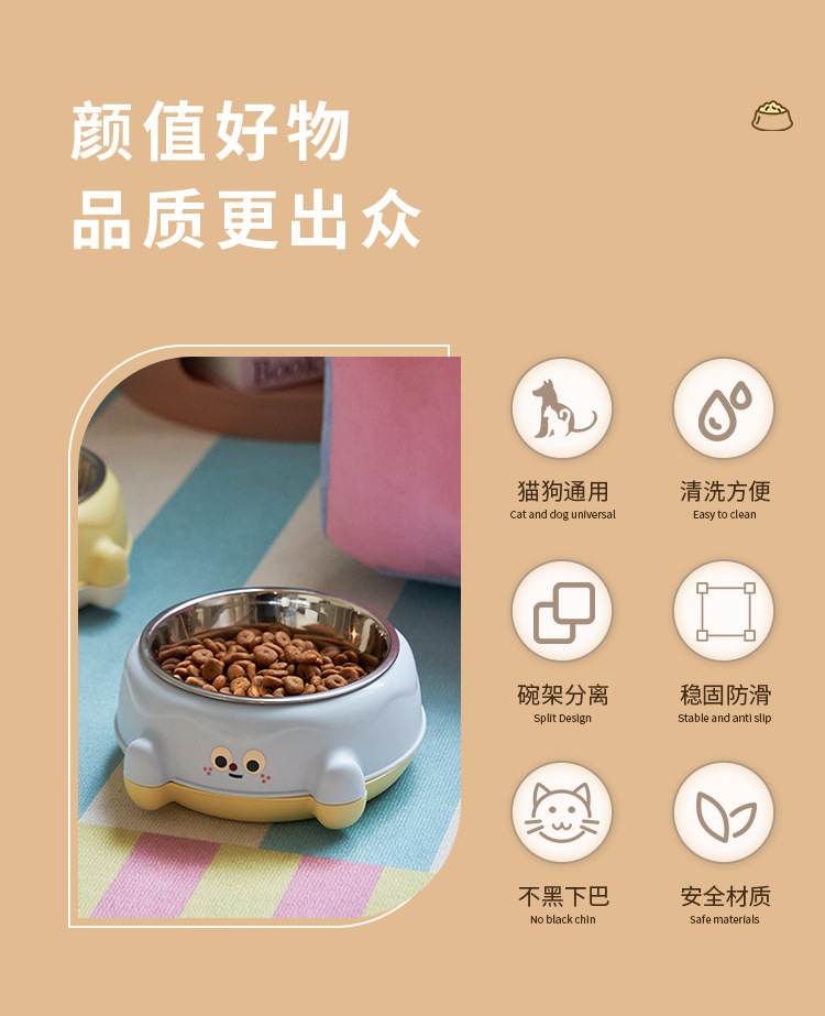 Factory pet bowl, stainless steel cat slanted neck guard drinking bowl, high-legged single bowl cat bowl, anti-slip and anti-tipping tableware pic 2