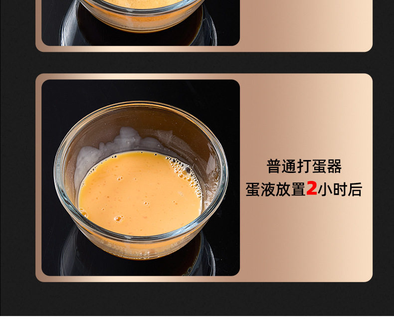 316不锈钢半自动打蛋器家用手动打发鸡蛋搅拌器手持蛋糕烘焙神器详情16