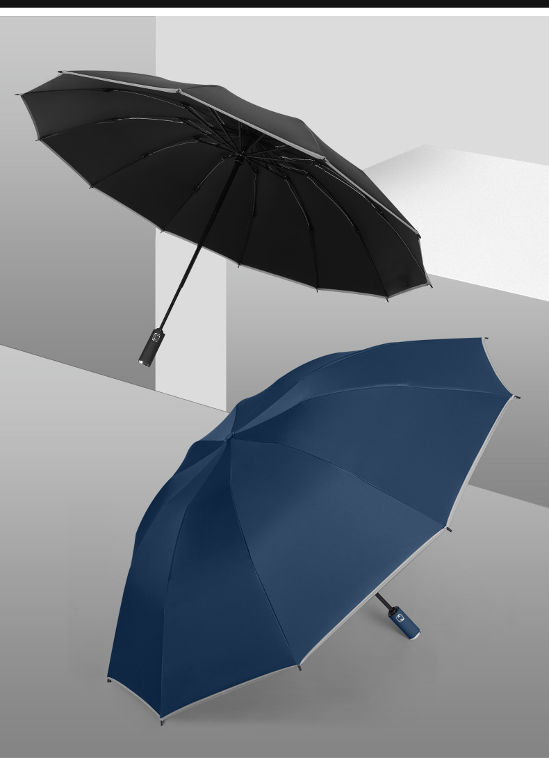 【薇垭推荐】反向全自动雨伞两用防晒防紫外线女折叠男遮阳太阳伞详情47