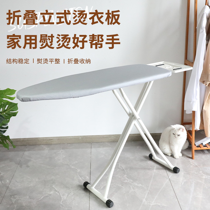Vertical ironing board, large household folding ironing iron, electric iron pad, stand, high-end professional ironing board for clothes pic 1