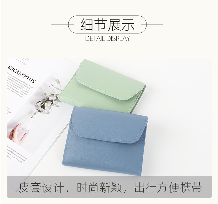 New folding bag nail clipper set, matcha green 16-piece nail tool set, portable home nail clipper set pic 4