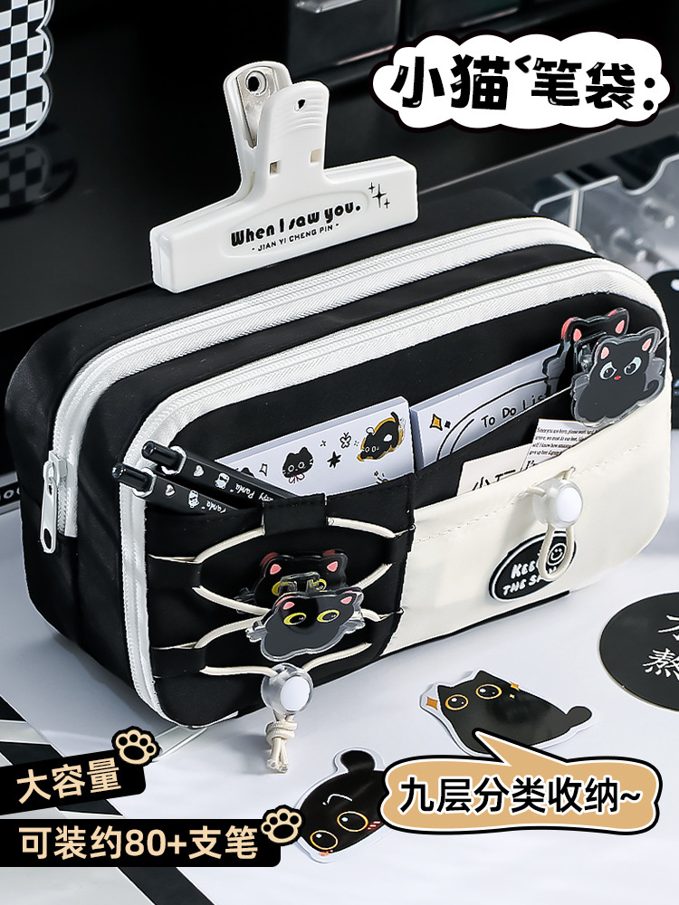 可爱盐系双抽绳简约9层大容量笔袋小学生ins风高颜值文具盒文具袋详情1