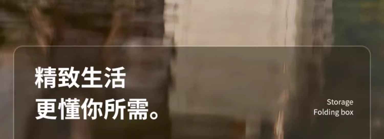 车载后备箱收纳箱户外露营折叠整理箱大容量汽车用工具杂物储物箱详情2