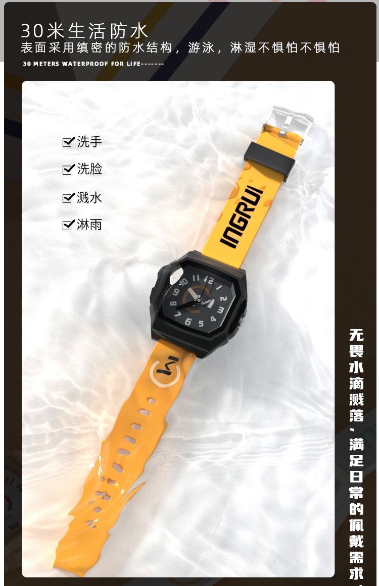 名瑞正品方形手表女士学生表2022年新款简约时尚品牌代用女表批发详情19