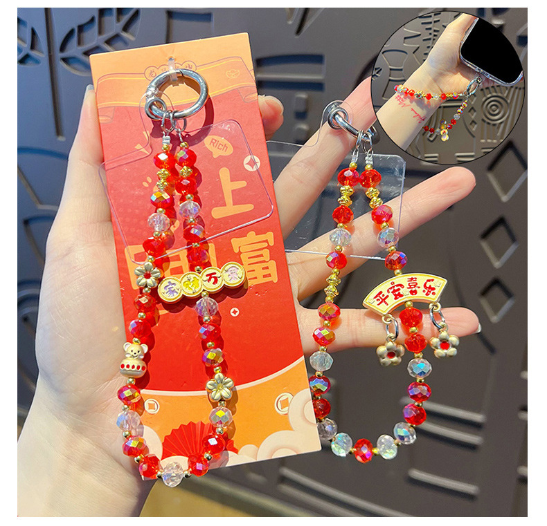 马年喜庆手工金属手机链条挂件暴富包包钥匙扣小礼品数码电脑手机饰品详情9