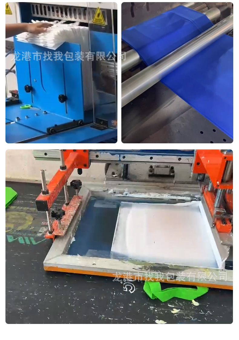 带扣无纺布手提袋可印logo批发现货商用培训立体袋手提广告商用服详情2
