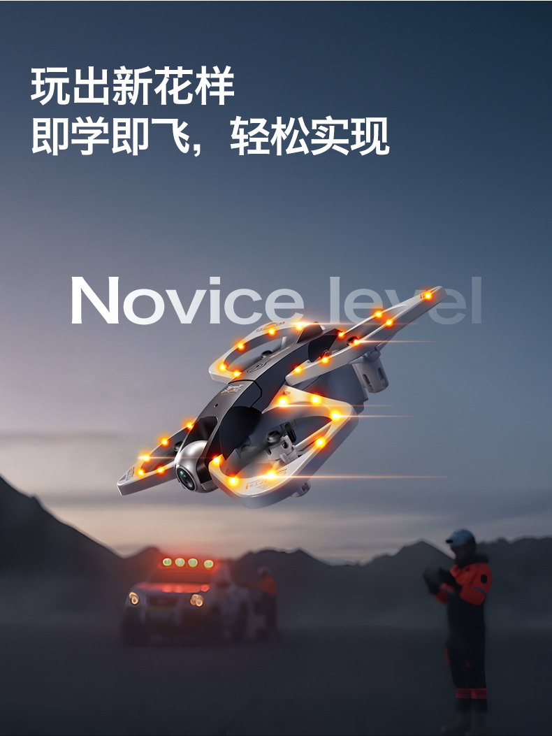 健航S3灯光无人机娃娃玩具配件领养一只小狗土豆娃娃眼球眼珠娃衣详情10