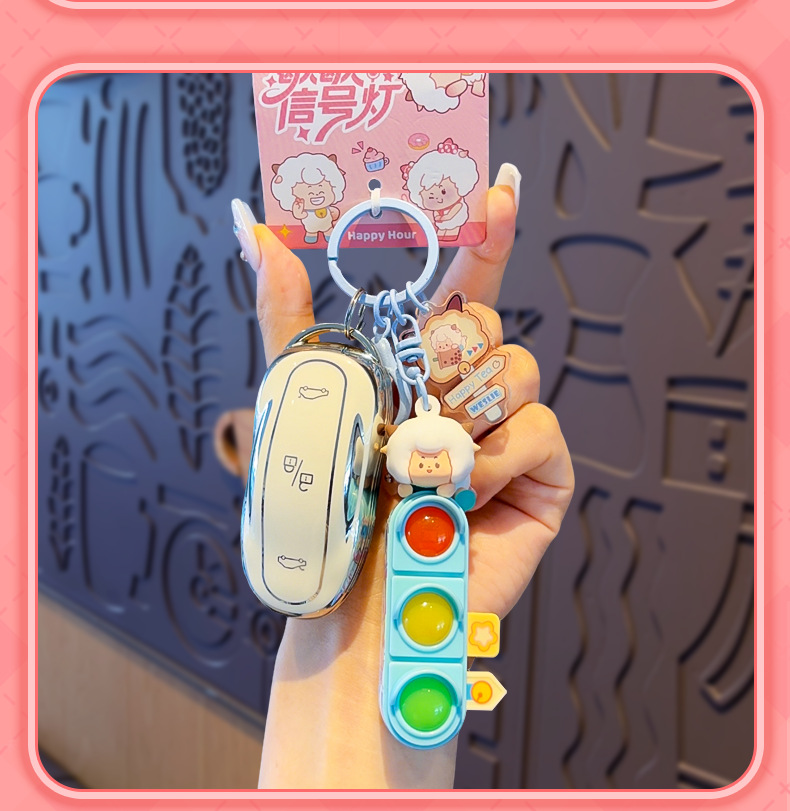 正版喜羊羊与灰太狼红绿灯钥匙扣可爱公仔包包挂件创意小玩具礼品详情11