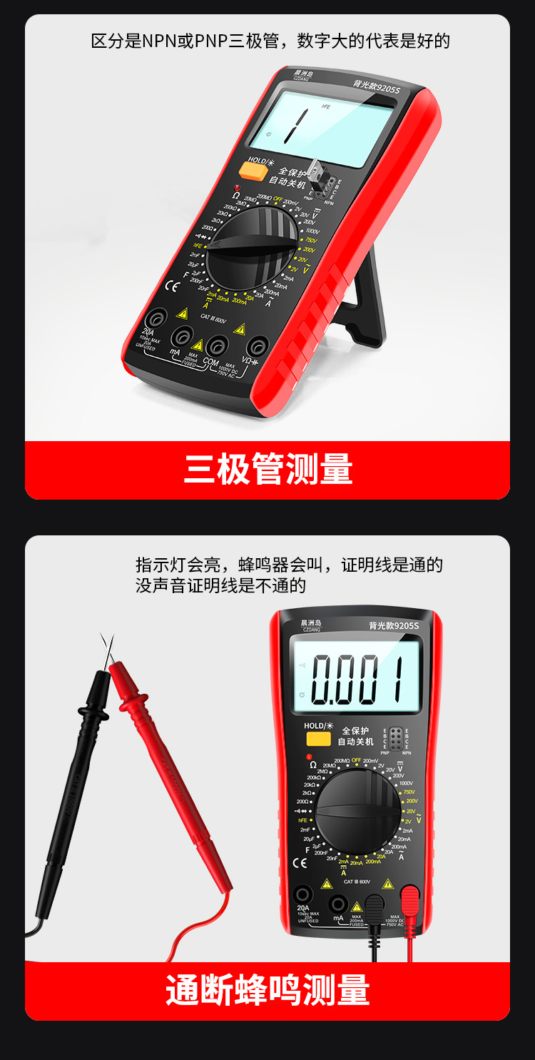 详情页_17.jpg