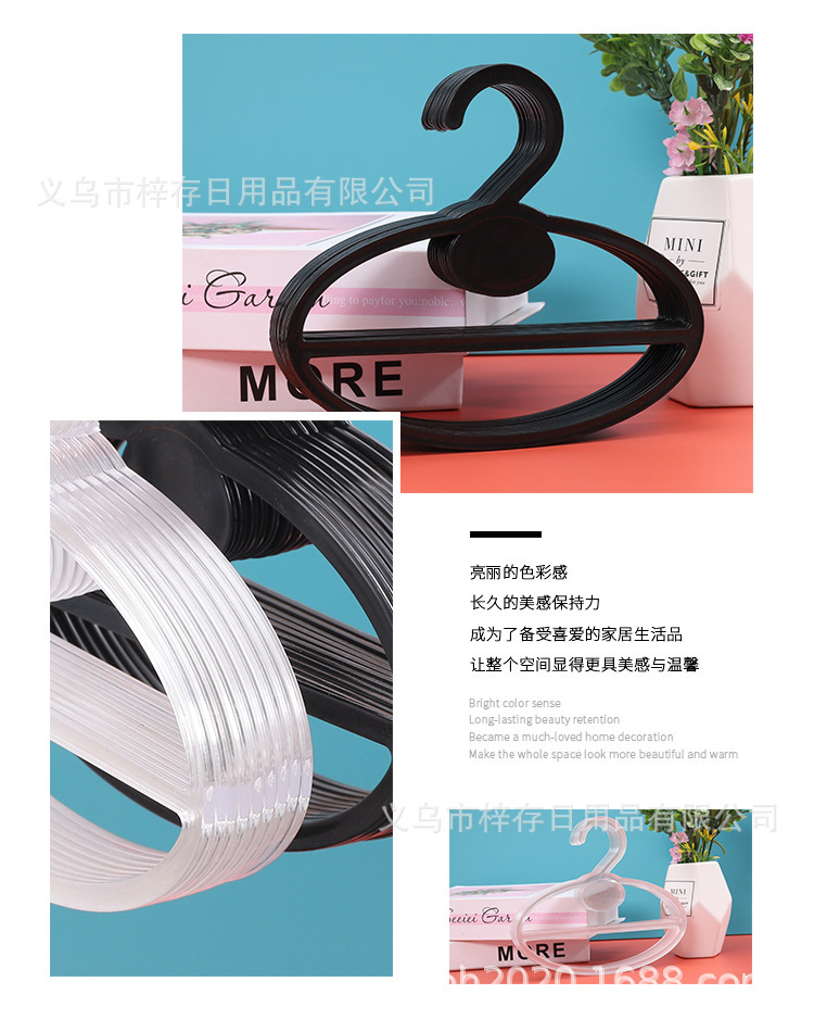 多功能加厚围巾架榉木衣架面具儿童裤夹手套JK衣架收纳架家用详情10