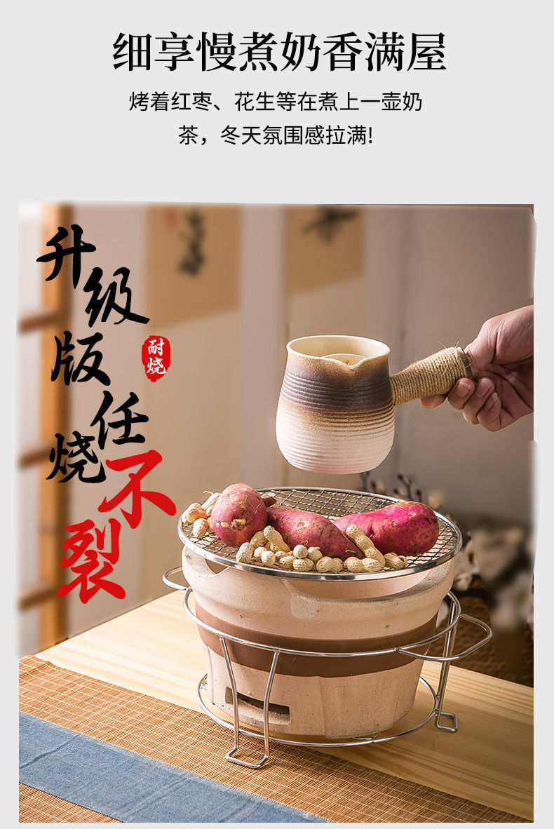 围炉煮茶炭炉器具全套烧烤炉家用烤火炉套装木炭炉子围聚泥炉户外详情9