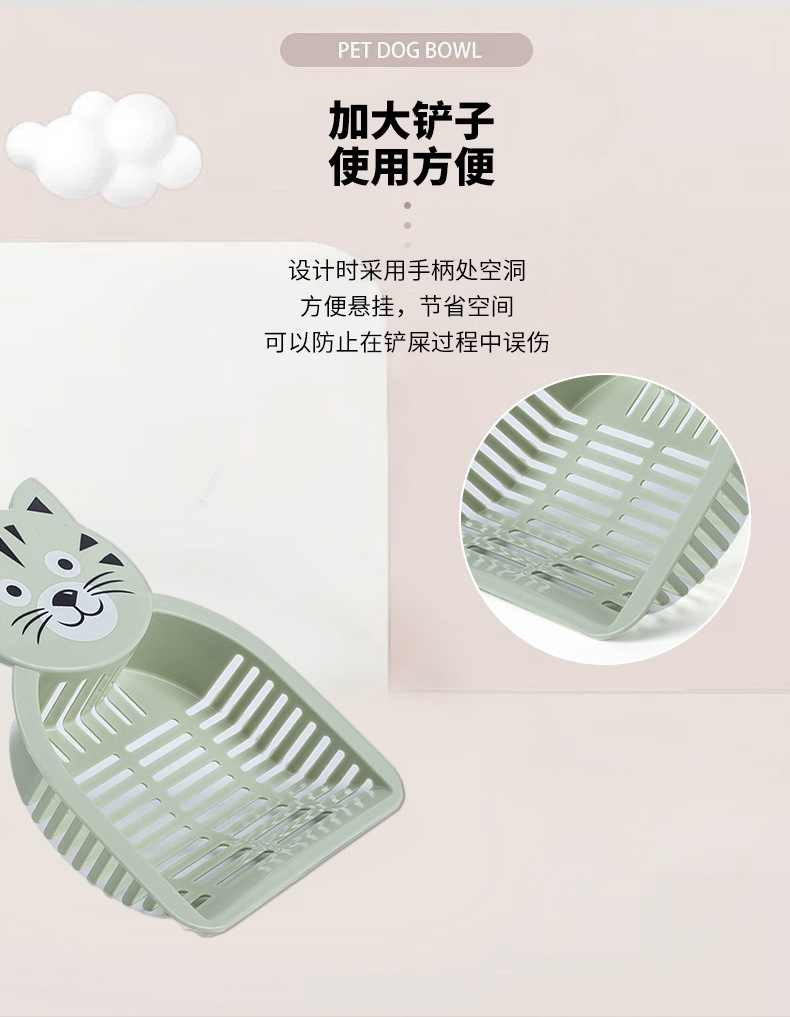 宠物详情页0071_04.jpg