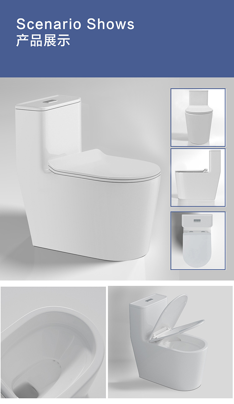 8128防溅水冻裂卫浴家用抽水马桶座便器洁具批发酒店工程坐便器详情24