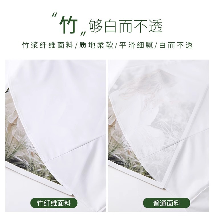 竹纤维男士免烫白衬衫短袖弹力夏季寸衫职业正装上衣弹性商务衬衣详情8