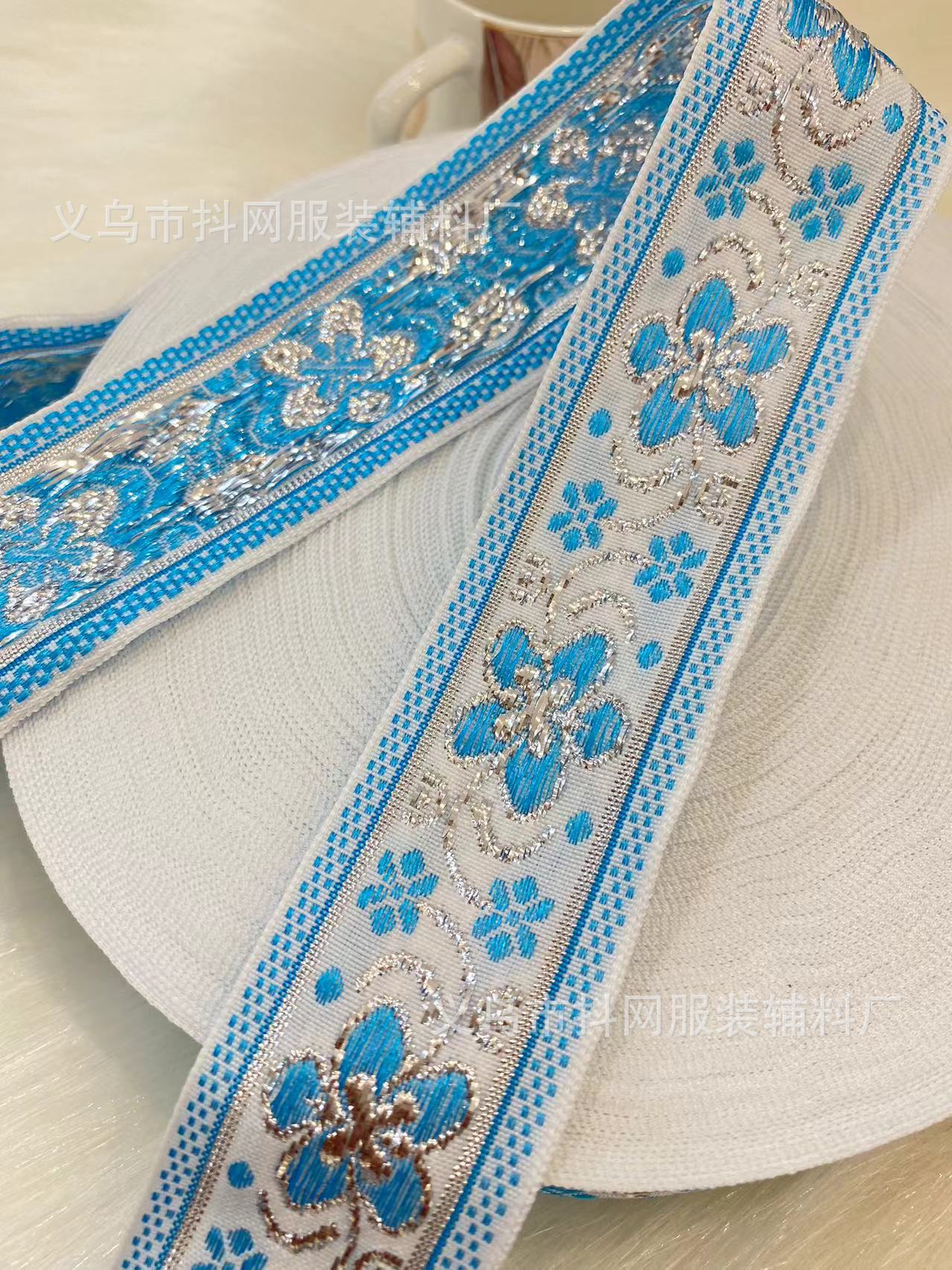 3 cm handmade DIY bow webbing flower gift box packaging tape Hanfu ethnic costume performance costume accessories pic 7