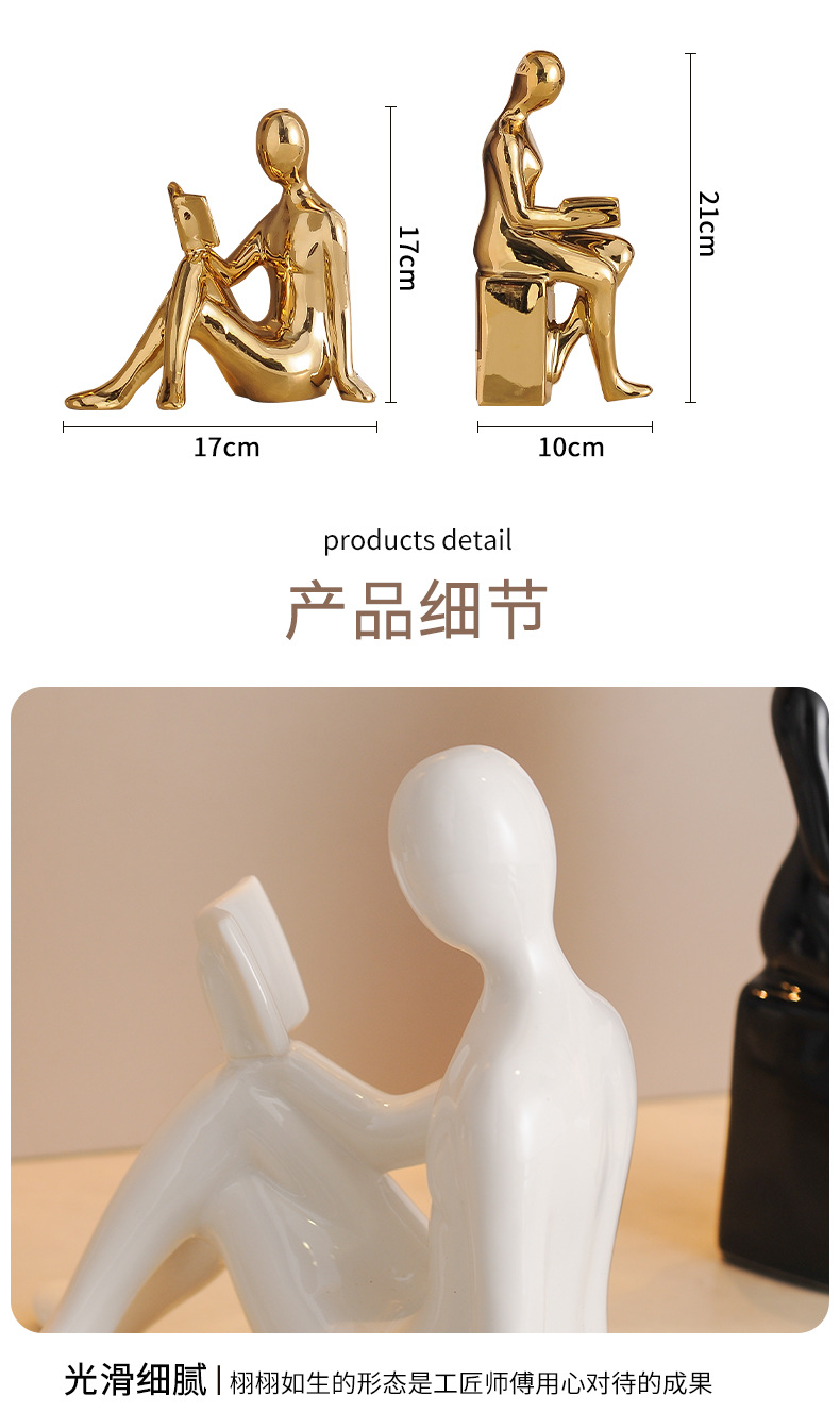 Light luxury ornaments, high-end modern bookends, figure ornaments, home living room, TV, wine cabinet, office and study decorations pic 14